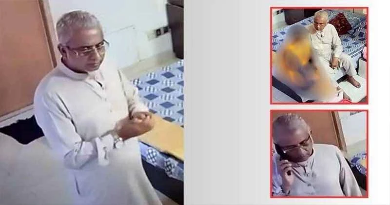 জামায়াত এমপি গাজী নজরুল ইসলামের অন্তরঙ্গ ভিডিও ভাইরাল, যা জানা গেল